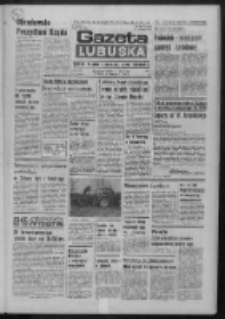 Gazeta Lubuska : dziennik Polskiej Zjednoczonej Partii Robotniczej : Zielona Góra - Gorzów R. XXXI Nr 78 (2 kwietnia 1985). - Wyd. 1