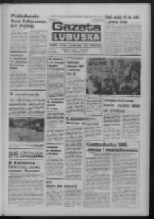 Gazeta Lubuska : dziennik Polskiej Zjednoczonej Partii Robotniczej : Zielona Góra - Gorzów R. XXXI Nr 79 (3 kwietnia 1985). - Wyd. 1