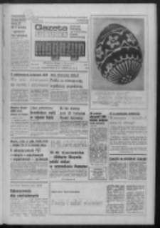 Gazeta Lubuska : magazyn : dziennik Polskiej Zjednoczonej Partii Robotniczej : Zielona Góra - Gorzów R. XXXI Nr 81 (5/6/7/8 kwietnia 1985). - Wyd. 1