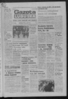 Gazeta Lubuska : dziennik Polskiej Zjednoczonej Partii Robotniczej : Zielona Góra - Gorzów R. XXXI Nr 84 (11 kwietnia 1985). - Wyd. 1