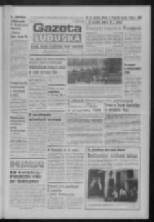 Gazeta Lubuska : dziennik Polskiej Zjednoczonej Partii Robotniczej : Zielona Góra - Gorzów R. XXXI Nr 93 (22 kwietnia 1985). - Wyd. 1