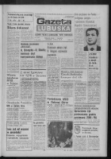 Gazeta Lubuska : dziennik Polskiej Zjednoczonej Partii Robotniczej : Zielona Góra - Gorzów R. XXXI Nr 113 (16 maja 1985). - Wyd. 1