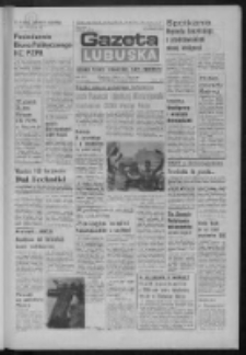 Gazeta Lubuska : dziennik Polskiej Zjednoczonej Partii Robotniczej : Zielona Góra - Gorzów R. XXXI Nr 119 (23 maja 1985). - Wyd. 1