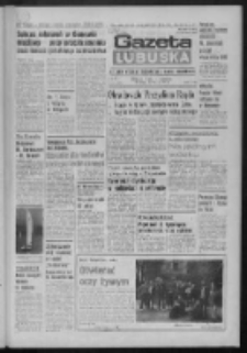 Gazeta Lubuska : dziennik Polskiej Zjednoczonej Partii Robotniczej : Zielona Góra - Gorzów R. XXXI Nr 123 (28 maja 1985). - Wyd. 1