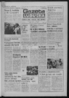 Gazeta Lubuska : dziennik Polskiej Zjednoczonej Partii Robotniczej : Zielona Góra - Gorzów R. XXXI Nr 124 (29 maja 1985). - Wyd. 1