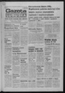 Gazeta Lubuska : dziennik Polskiej Zjednoczonej Partii Robotniczej : Zielona Góra - Gorzów R. XXXI Nr 125 (30 maja 1985). - Wyd. 1