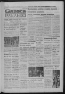 Gazeta Lubuska : dziennik Polskiej Zjednoczonej Partii Robotniczej : Zielona Góra - Gorzów R. XXXI Nr 128 (3 czerwca 1985). - Wyd. 1