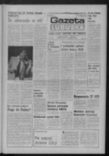 Gazeta Lubuska : dziennik Polskiej Zjednoczonej Partii Robotniczej : Zielona Góra - Gorzów R. XXXI Nr 133 (10 czerwca 1985). - Wyd. 1