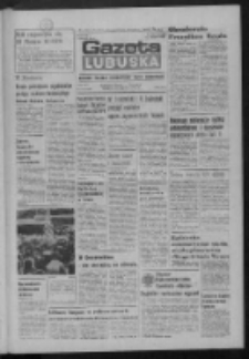 Gazeta Lubuska : dziennik Polskiej Zjednoczonej Partii Robotniczej : Zielona Góra - Gorzów R. XXXI Nr 135 (12 czerwca 1985). - Wyd. 1