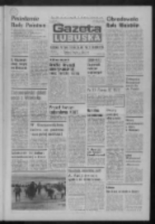 Gazeta Lubuska : dziennik Polskiej Zjednoczonej Partii Robotniczej : Zielona Góra - Gorzów R. XXXI Nr 140 (18 czerwca 1985). - Wyd. 1