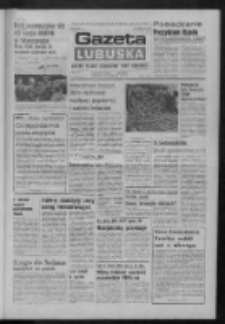 Gazeta Lubuska : dziennik Polskiej Zjednoczonej Partii Robotniczej : Zielona Góra - Gorzów R. XXXI Nr 146 (25 czerwca 1985). - Wyd. 1