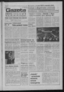 Gazeta Lubuska : dziennik Polskiej Zjednoczonej Partii Robotniczej : Zielona Góra - Gorzów R. XXXI Nr 147 (26 czerwca 1985). - Wyd. 1