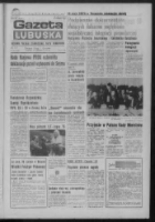 Gazeta Lubuska : dziennik Polskiej Zjednoczonej Partii Robotniczej : Zielona Góra - Gorzów R. XXXI Nr 149 (28 czerwca 1985). - Wyd. 1