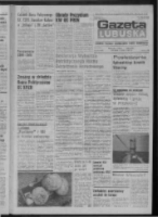 Gazeta Lubuska : dziennik Polskiej Zjednoczonej Partii Robotniczej : Zielona Góra - Gorzów R. XXXI Nr 152 (2 lipca 1985). - Wyd. 1