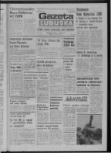 Gazeta Lubuska : dziennik Polskiej Zjednoczonej Partii Robotniczej : Zielona Góra - Gorzów R. XXXI Nr 153 (3 lipca 1985). - Wyd. 1