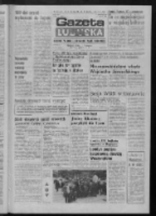 Gazeta Lubuska : dziennik Polskiej Zjednoczonej Partii Robotniczej : Zielona Góra - Gorzów R. XXXI Nr 155 (5 lipca 1985). - Wyd. 1