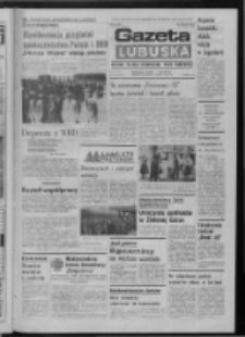 Gazeta Lubuska : dziennik Polskiej Zjednoczonej Partii Robotniczej : Zielona Góra - Gorzów R. XXXI Nr 157 (8 lipca 1985). - Wyd. 1