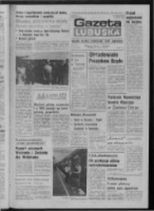 Gazeta Lubuska : dziennik Polskiej Zjednoczonej Partii Robotniczej : Zielona Góra - Gorzów R. XXXI Nr 158 (9 lipca 1985). - Wyd. 1