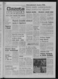 Gazeta Lubuska : dziennik Polskiej Zjednoczonej Partii Robotniczej : Zielona Góra - Gorzów R. XXXI Nr 160 (11 lipca 1985). - Wyd. 1