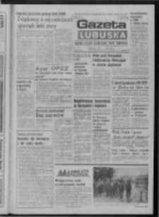 Gazeta Lubuska : dziennik Polskiej Zjednoczonej Partii Robotniczej : Zielona Góra - Gorzów R. XXXI Nr 163 (15 lipca 1985). - Wyd. 1