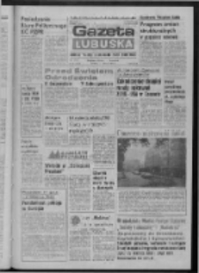 Gazeta Lubuska : dziennik Polskiej Zjednoczonej Partii Robotniczej : Zielona Góra - Gorzów R. XXXI Nr 165 (17 lipca 1985). - Wyd. 1