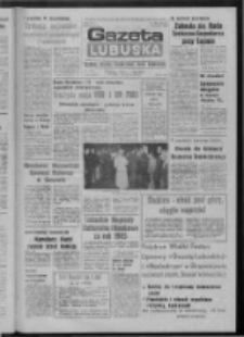 Gazeta Lubuska : dziennik Polskiej Zjednoczonej Partii Robotniczej : Zielona Góra - Gorzów R. XXXI Nr 167 (19 lipca 1985). - Wyd. 1