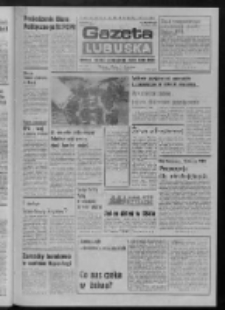 Gazeta Lubuska : dziennik Polskiej Zjednoczonej Partii Robotniczej : Zielona Góra - Gorzów R. XXXI Nr 170 (24 lipca 1985). - Wyd. 1