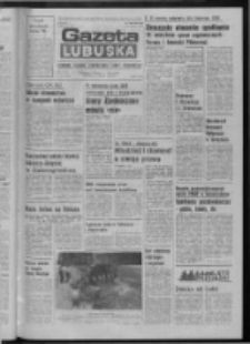 Gazeta Lubuska : dziennik Polskiej Zjednoczonej Partii Robotniczej : Zielona Góra - Gorzów R. XXXI Nr 176 (31 lipca 1985). - Wyd. 1