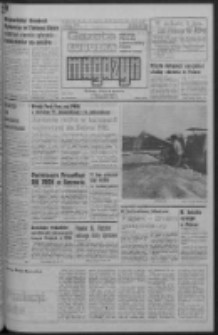 Gazeta Lubuska : magazyn : dziennik Polskiej Zjednoczonej Partii Robotniczej : Zielona Góra - Gorzów R. XXXI Nr 179 (3/4 sierpnia 1985). - Wyd. 1