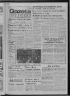 Gazeta Lubuska : dziennik Polskiej Zjednoczonej Partii Robotniczej : Zielona Góra - Gorzów R. XXXI Nr 180 (5 sierpnia 1985). - Wyd. 1