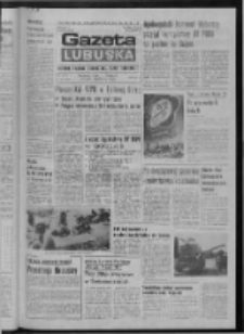 Gazeta Lubuska : dziennik Polskiej Zjednoczonej Partii Robotniczej : Zielona Góra - Gorzów R. XXXI Nr 181 (6 sierpnia 1985). - Wyd. 1