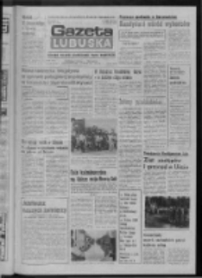 Gazeta Lubuska : dziennik Polskiej Zjednoczonej Partii Robotniczej : Zielona Góra - Gorzów R. XXXI Nr 192 (19 sierpnia 1985). - Wyd. 1
