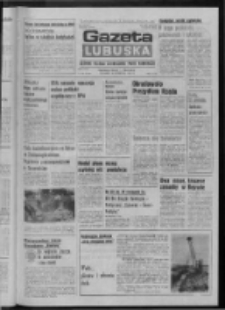 Gazeta Lubuska : dziennik Polskiej Zjednoczonej Partii Robotniczej : Zielona Góra - Gorzów R. XXXI Nr 193 (20 sierpnia 1985). - Wyd. 1