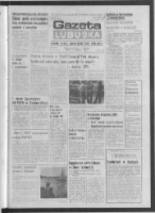Gazeta Lubuska : dziennik Polskiej Zjednoczonej Partii Robotniczej : Zielona G&oacute;ra - Gorz&oacute;w R. XXXI Nr 194 (21 sierpnia 1985). - Wyd. 1
