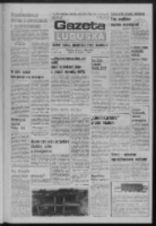 Gazeta Lubuska : dziennik Polskiej Zjednoczonej Partii Robotniczej : Zielona Góra - Gorzów R. XXXI Nr 196 (23 sierpnia 1985). - Wyd. 1