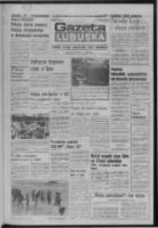 Gazeta Lubuska : dziennik Polskiej Zjednoczonej Partii Robotniczej : Zielona Góra - Gorzów R. XXXI Nr 198 (26 sierpnia 1985). - Wyd. 1