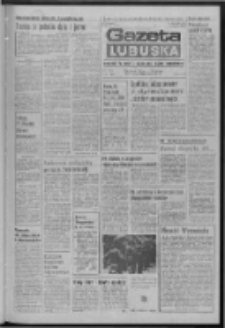 Gazeta Lubuska : dziennik Polskiej Zjednoczonej Partii Robotniczej : Zielona Góra - Gorzów R. XXXI Nr 202 (30 sierpnia 1985). - Wyd. 1