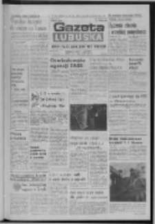 Gazeta Lubuska : dziennik Polskiej Zjednoczonej Partii Robotniczej : Zielona Góra - Gorzów R. XXXI Nr 207 (5 września 1985). - Wyd. 1
