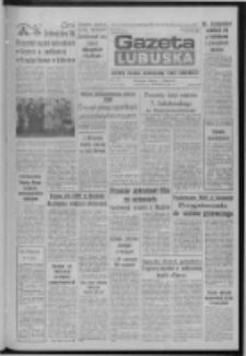 Gazeta Lubuska : dziennik Polskiej Zjednoczonej Partii Robotniczej : Zielona Góra - Gorzów R. XXXI Nr 214 (13 września 1985). - Wyd. 1
