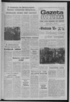 Gazeta Lubuska : dziennik Polskiej Zjednoczonej Partii Robotniczej : Zielona Góra - Gorzów R. XXXI Nr 216 (16 września 1985). - Wyd. 1