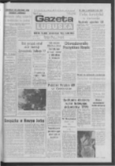 Gazeta Lubuska : dziennik Polskiej Zjednoczonej Partii Robotniczej : Zielona Góra - Gorzów R. XXXI Nr 217 (17 września 1985). - Wyd. 1