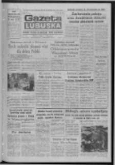 Gazeta Lubuska : dziennik Polskiej Zjednoczonej Partii Robotniczej : Zielona Góra - Gorzów R. XXXI Nr 222 (23 września 1985). - Wyd. 1