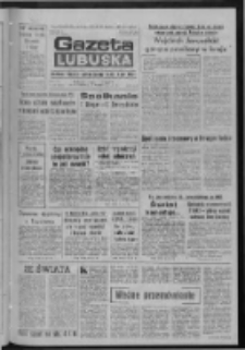 Gazeta Lubuska : dziennik Polskiej Zjednoczonej Partii Robotniczej : Zielona Góra - Gorzów R. XXXI Nr 228 (30 września 1985). - Wyd. 1