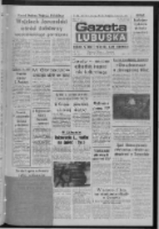 Gazeta Lubuska : dziennik Polskiej Zjednoczonej Partii Robotniczej : Zielona Góra - Gorzów R. XXXI Nr 230 (2 października 1985). - Wyd. 1