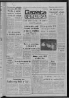 Gazeta Lubuska : dziennik Polskiej Zjednoczonej Partii Robotniczej : Zielona Góra - Gorzów R. XXXI Nr 231 (3 października 1985). - Wyd. 1
