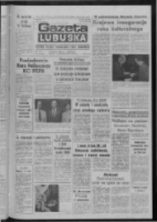Gazeta Lubuska : dziennik Polskiej Zjednoczonej Partii Robotniczej : Zielona Góra - Gorzów R. XXXI Nr 232 (4 października 1985). - Wyd. 1