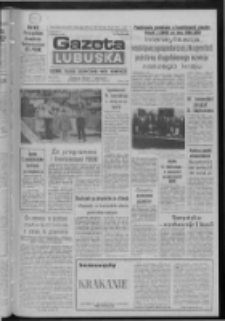 Gazeta Lubuska : dziennik Polskiej Zjednoczonej Partii Robotniczej : Zielona Góra - Gorzów R. XXXI Nr 235 (8 października 1985). - Wyd. 1