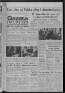 Gazeta Lubuska : dziennik Polskiej Zjednoczonej Partii Robotniczej : Zielona Góra - Gorzów R. XXXI Nr 240 (14 października 1985). - Wyd. 1