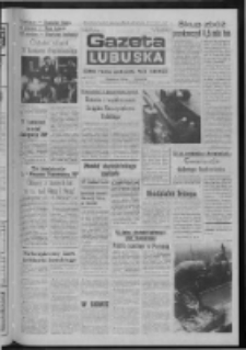 Gazeta Lubuska : dziennik Polskiej Zjednoczonej Partii Robotniczej : Zielona Góra - Gorzów R. XXXIV Nr 246 (21 października 1985). - Wyd. 1