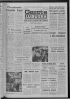 Gazeta Lubuska : dziennik Polskiej Zjednoczonej Partii Robotniczej : Zielona Góra - Gorzów R. XXXIV Nr 247 (22 października 1985). - Wyd. 1